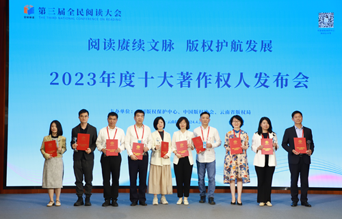 图片35.png