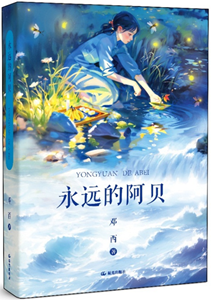 图片139.png