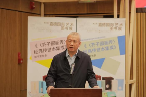 图片25.png