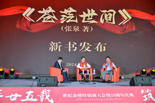 图片15.jpg