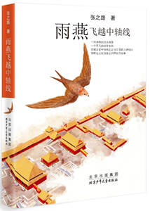 图片8.png