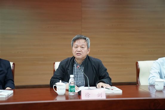 4.徐剑