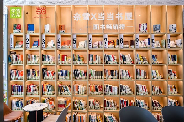 图片包含 图书馆, 架子, 房间, 书&#xA;&#xA;描述已自动生成
