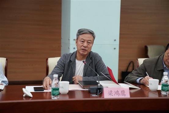 20.梁鸿鹰