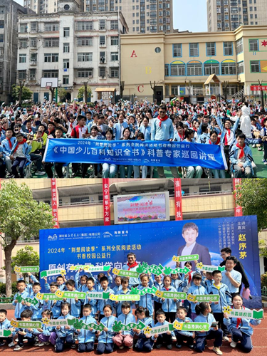 图片121.png
