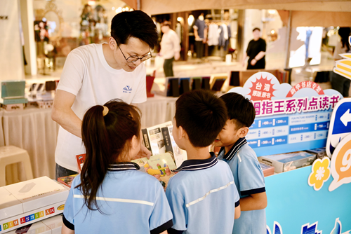 图片39.png 图片39.png