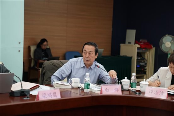 15.白烨
