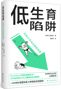 图片23.png