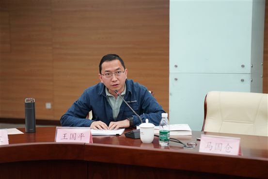 12.王国平