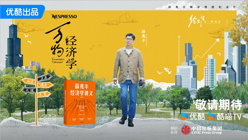 图片101.png