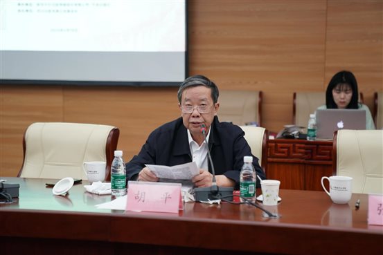 17.胡平