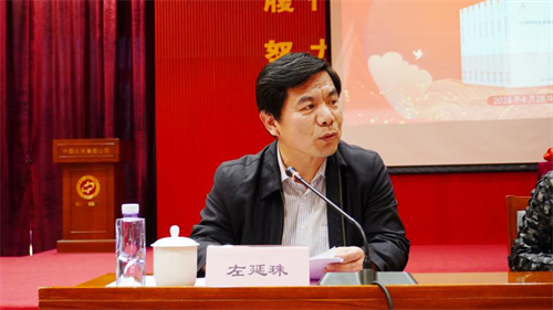 图片29.png