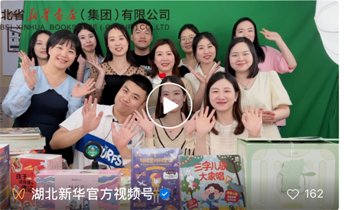 图片21.png