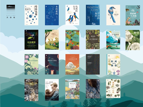 图片21.png