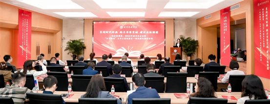 微信图片_20240411185305