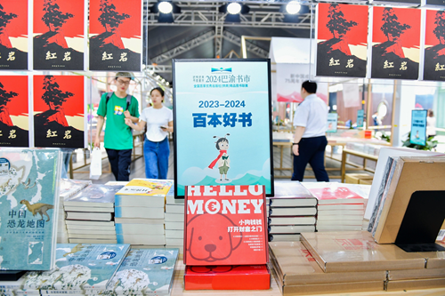 图片5.png