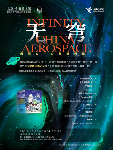 图片67.png
