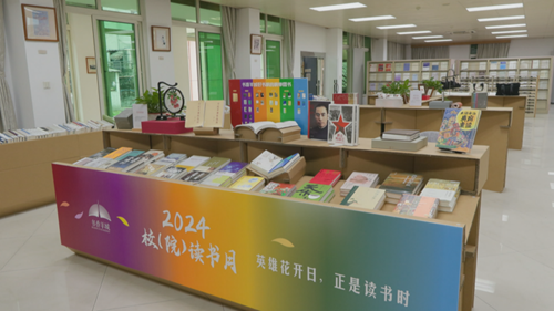 图片55.png
