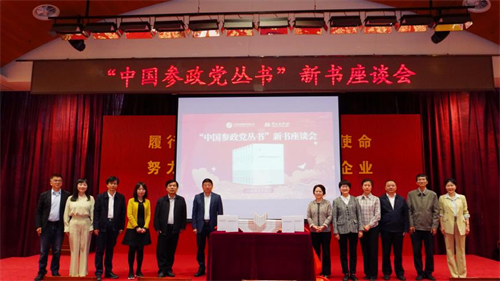 图片25.png