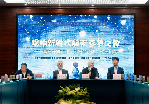 图片154.png