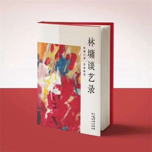 图片129.png