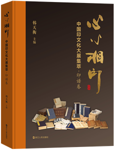 图片21.png