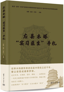 图片79.png