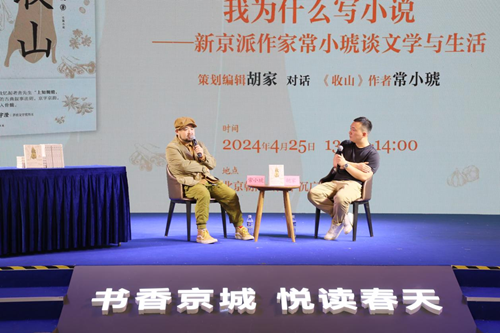 图片25.png