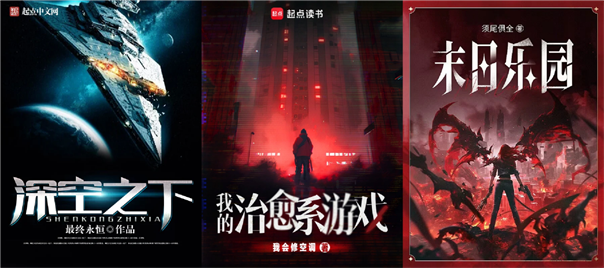 图片1