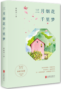 图片93.png