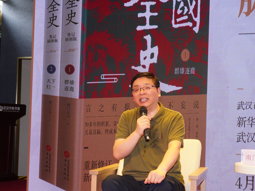 图片5.png