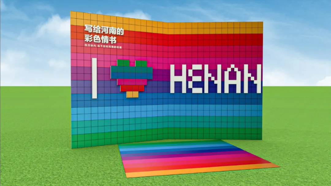 mmexport1713422726319.png