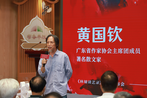 图片122.png