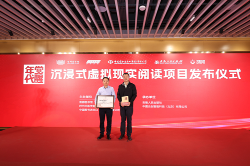 微信图片_20240419091630.jpg