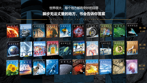 图片127.png