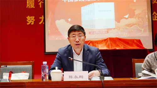 图片22.png