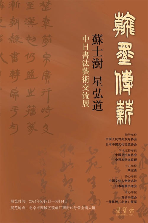 微信图片_20240430131256.jpg