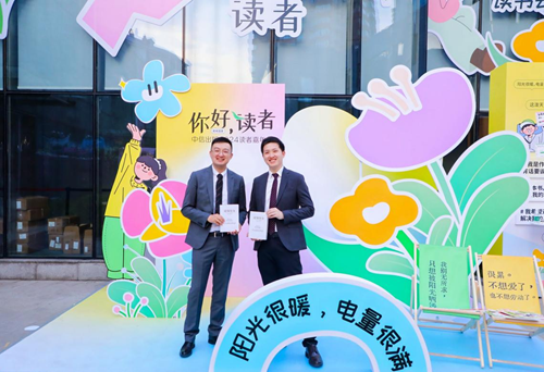 图片89.png