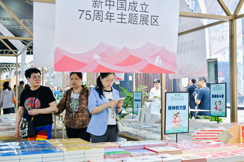 图片9.png