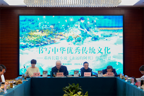 图片138.png