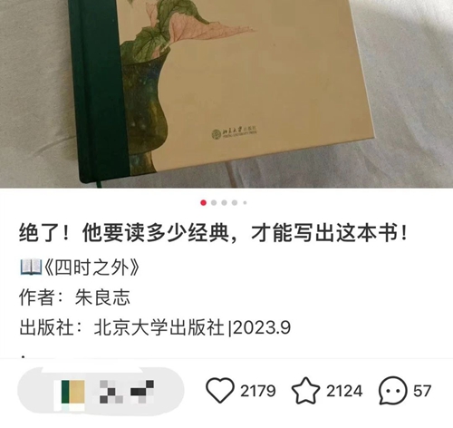 微信图片_20240422202947.jpg