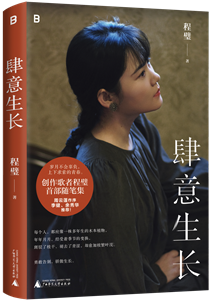 图片77.png