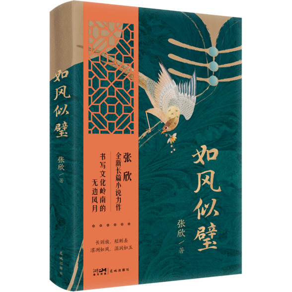 图片3.png