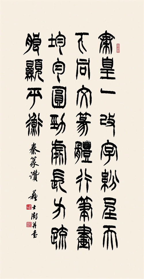 微信图片_20240430131327.jpg