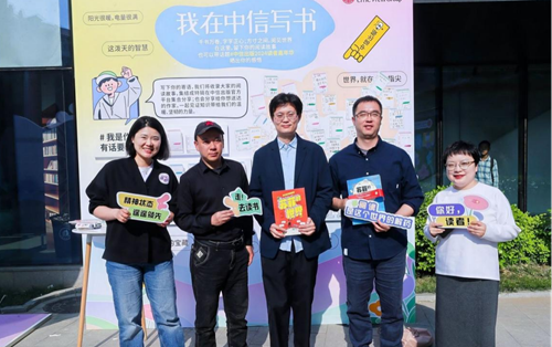 图片88.png