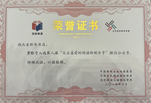 图片17.png