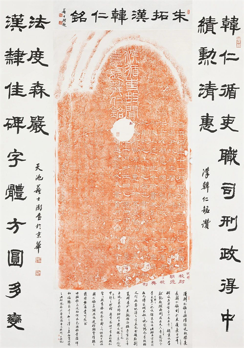 微信图片_20240430131347.jpg