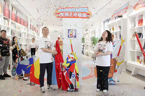 图片12.png