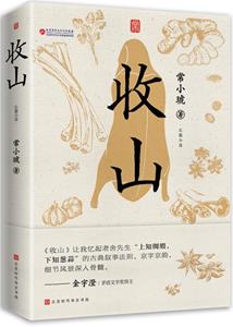 图片26.png