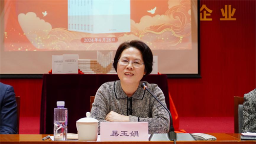 图片21.png